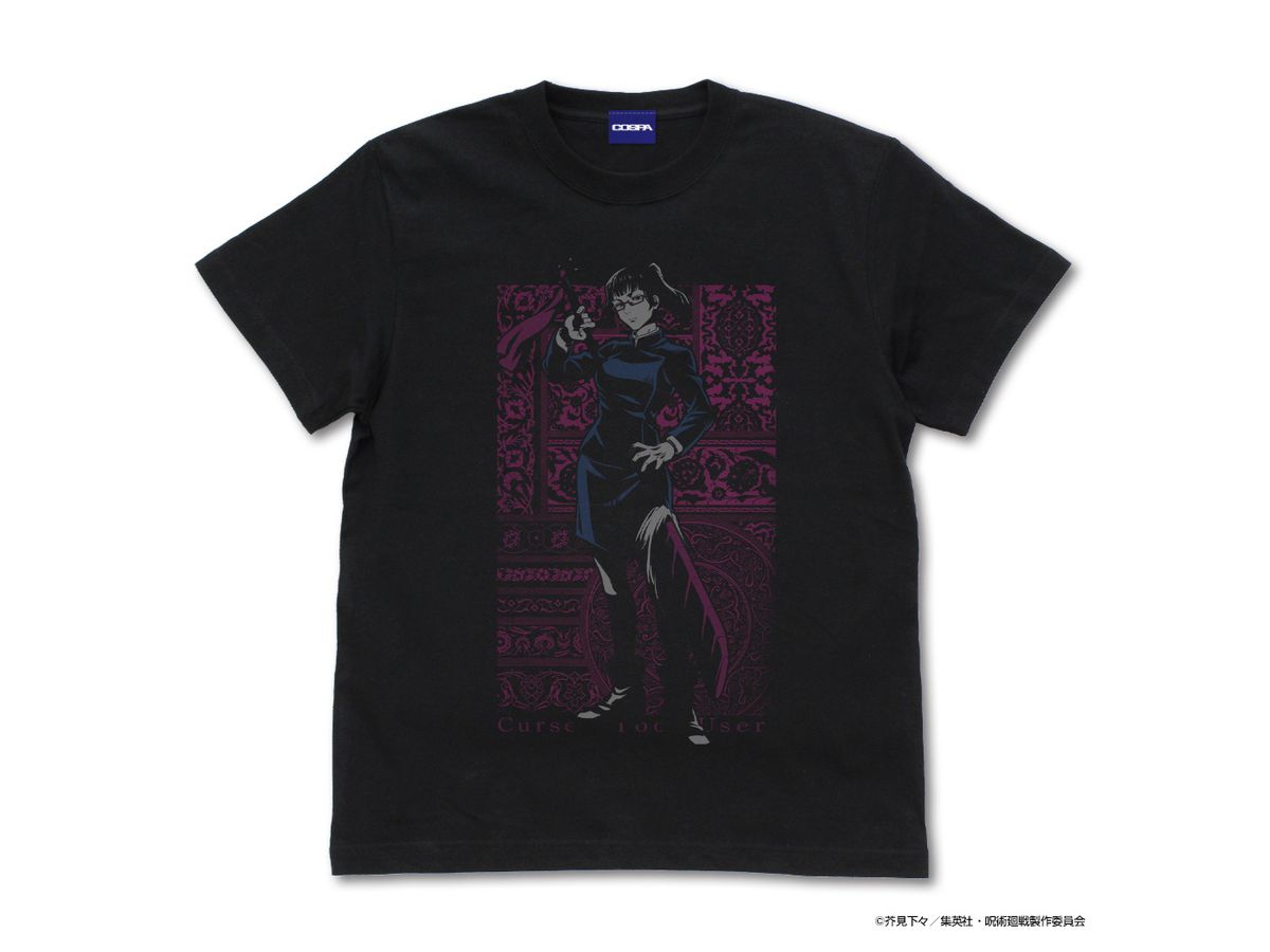 Jujutsu Kaisen: Maki Zenin T-shirt BLACK XL