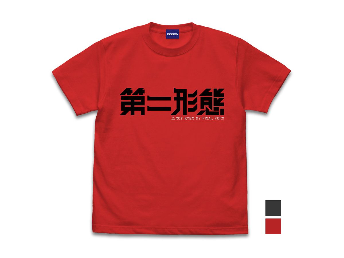 Item-ya: Second form T-shirt RED S