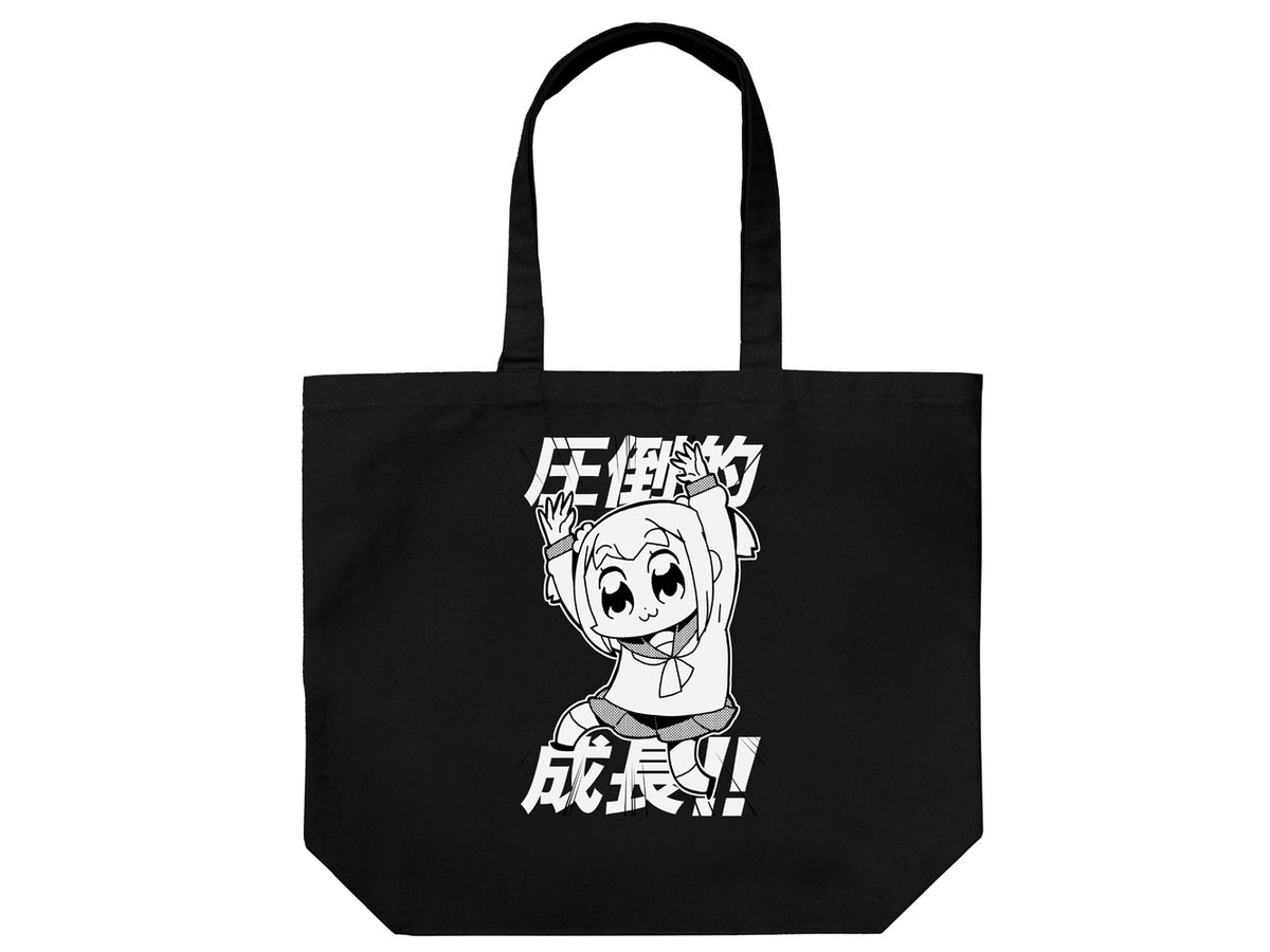 Pop Team Epic Overwhelming Growth Large Tote BLACK