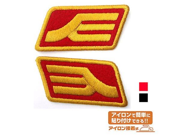 Mobile Suit Gundam: Zeon Military Rank Insignia Patch / Red