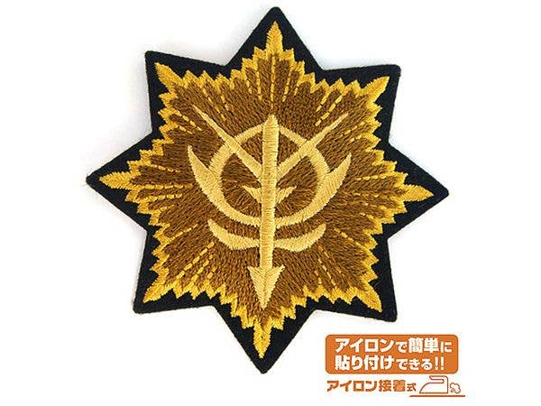 Mobile Suit Gundam: Zeon Medal Of Merit Patch