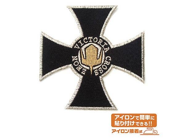 Mobile Suit Gundam: Zeon Cross Of Merit Patch
