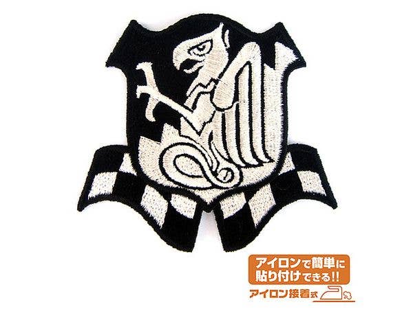 Mobile Suit Gundam: Zeon Principality Defense Forces Patch