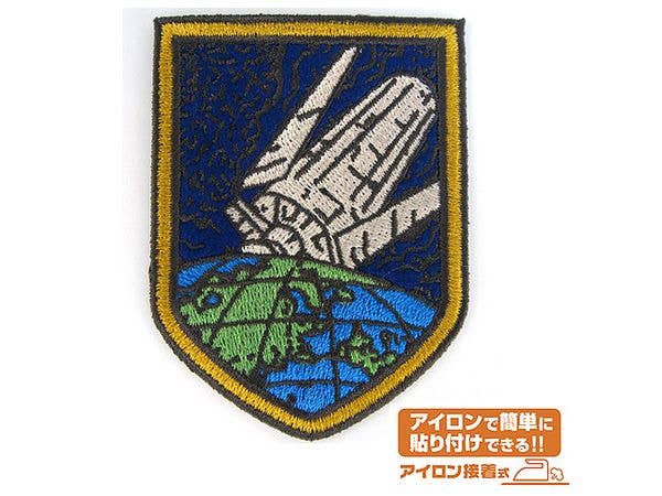 Mobile Suit Gundam: One Week War Service Badge Patch