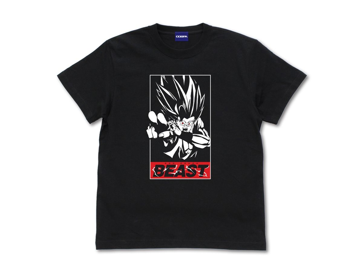 Dragon Ball Super: Son Gohan (Beast) T-shirt BLACK M