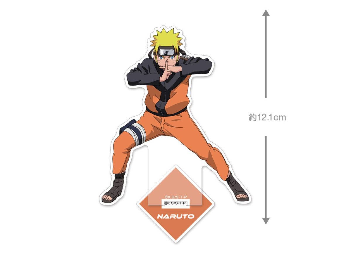 Naruto Shippuden: Naruto Acrylic Stand