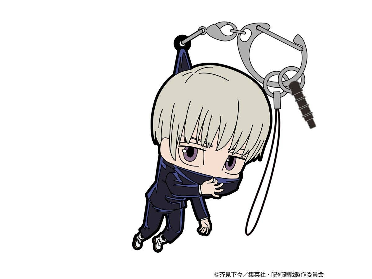 Jujutsu Kaisen: Inumaki Toge Tsumamare