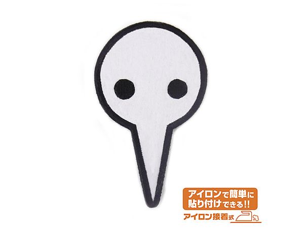 Evangelion: 4Th Angel Patch