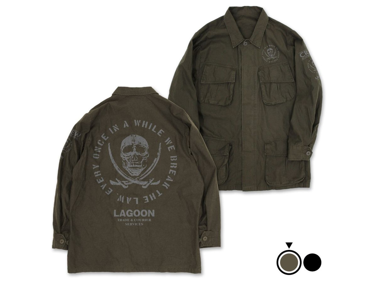 Black Lagoon: Lagoon Shokai Fatigue Jacket MOSS M