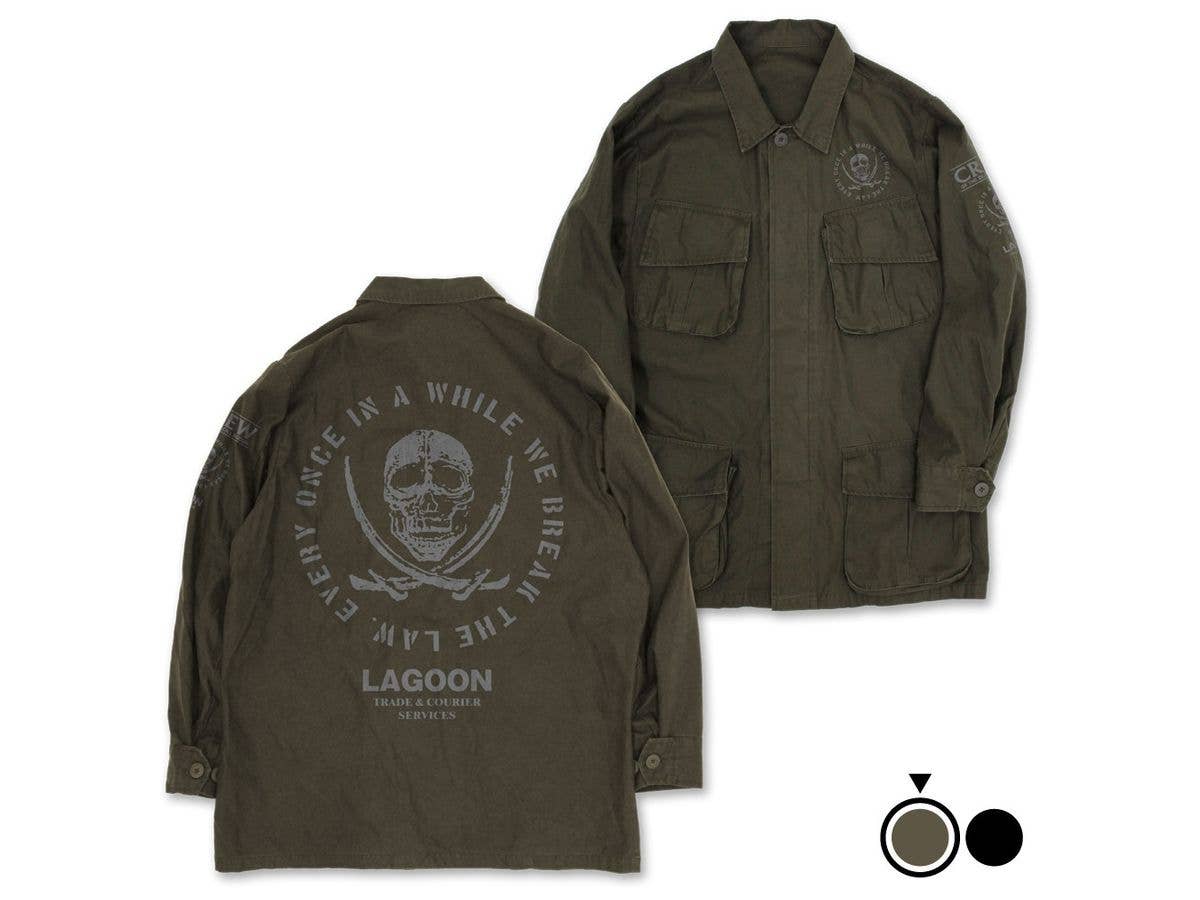 Black Lagoon: Lagoon Shokai Fatigue Jacket MOSS XL
