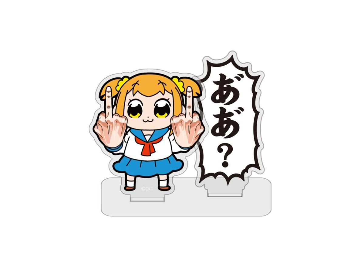 Pop Team Epic: Popuko Dialogue Acrylic Stand
