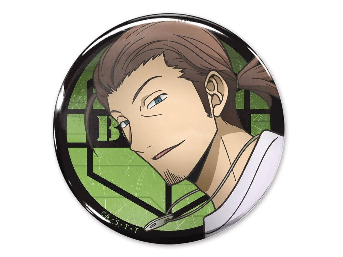 World Trigger: Drawn By Shinji Fuyushima Can Badge Trigger Start (On) Ver.