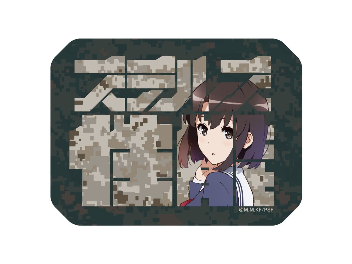 Saekano Fine: Megumi Kato Stealth Performance Sticker