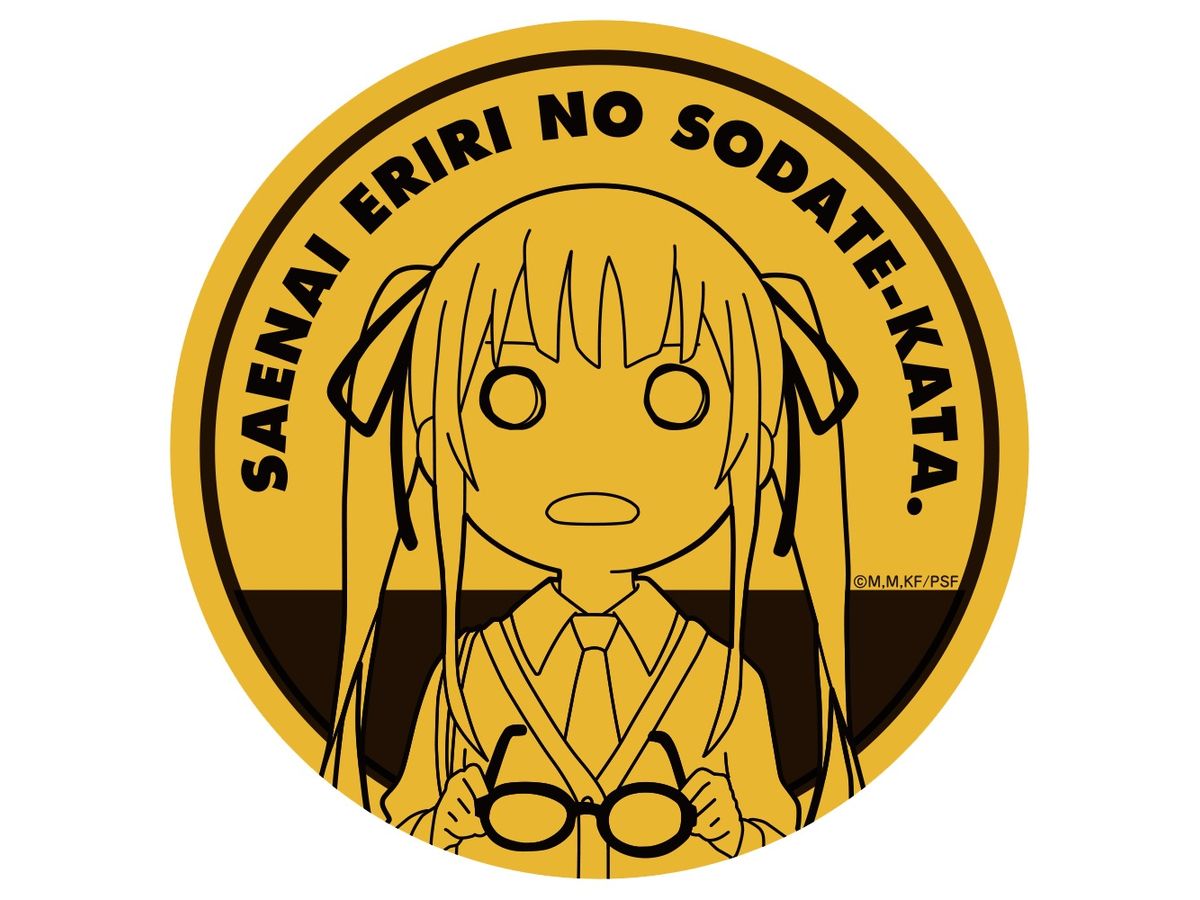 Saekano Fine: Eriri's Sticker
