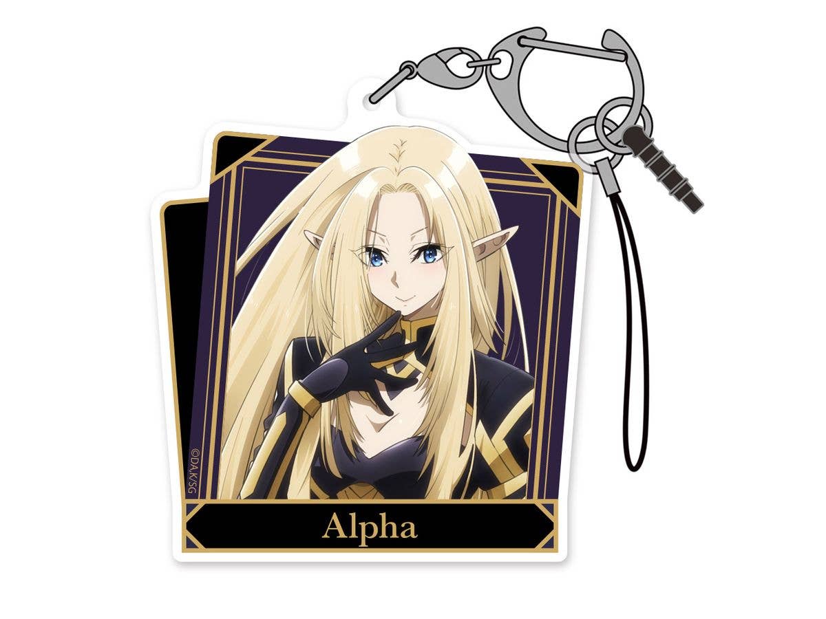 The Eminence In Shadow!: Alpha Acrylic Multi-Keychain