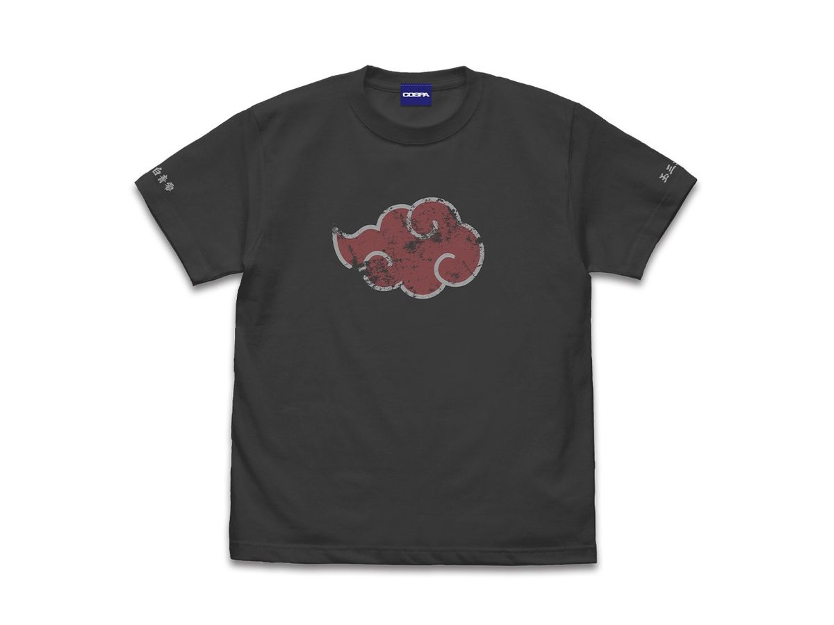 NARUTO: Akatsuki T-shirt SUMI XL
