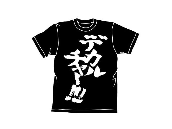 Super Dimension Fortress Macross: Deculture T-Shirt/Black-L