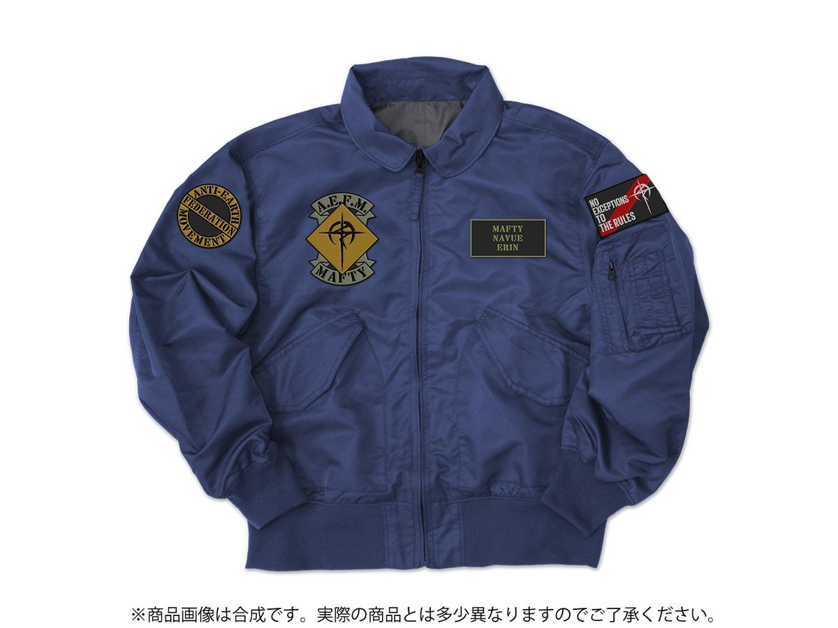 Mobile Suit Gundam: Hathaway's Flash: Mafty Flight Jacket XL