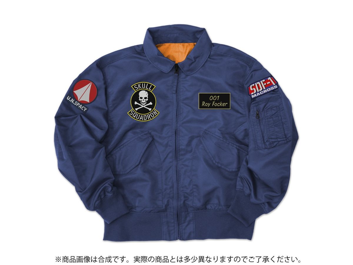 Macross: Roy Focker Flight Jacket Xl