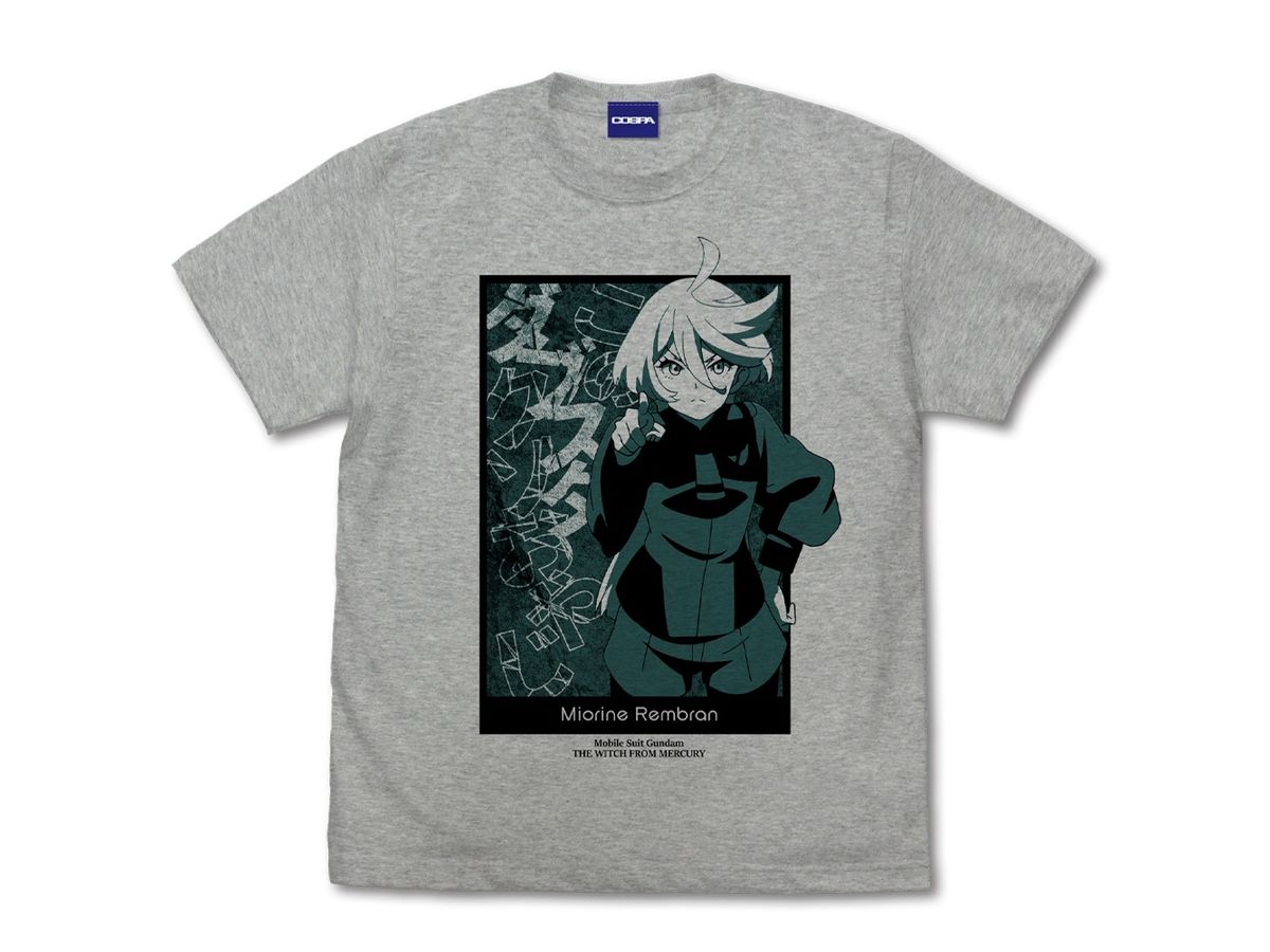 Mobile Suit Gundam The Witch From Mercury: Miorine You Hypocritical Loser of a Father T-shirt MIX GRAY L