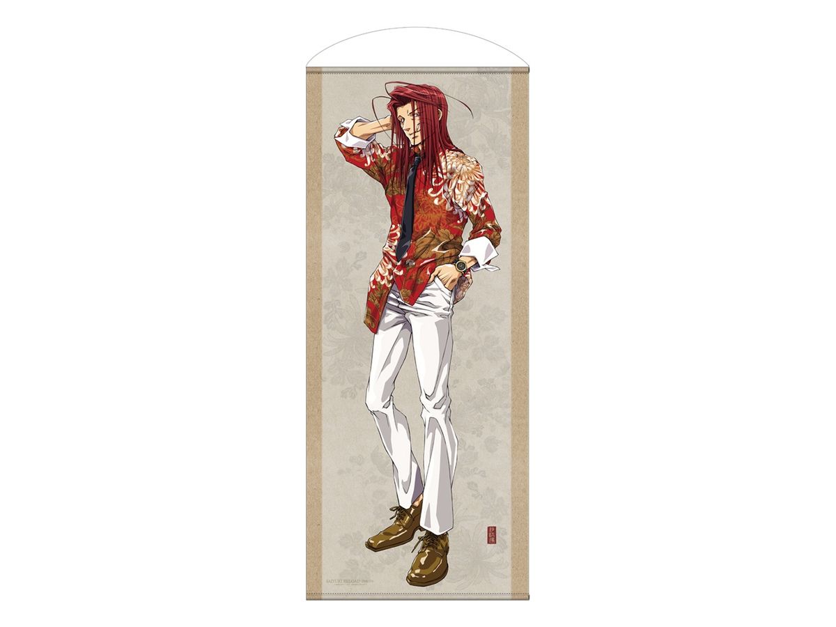 Saiyuki RELOAD -ZEROIN-: Drawn by Sha Gojyo 120cm Tapestry