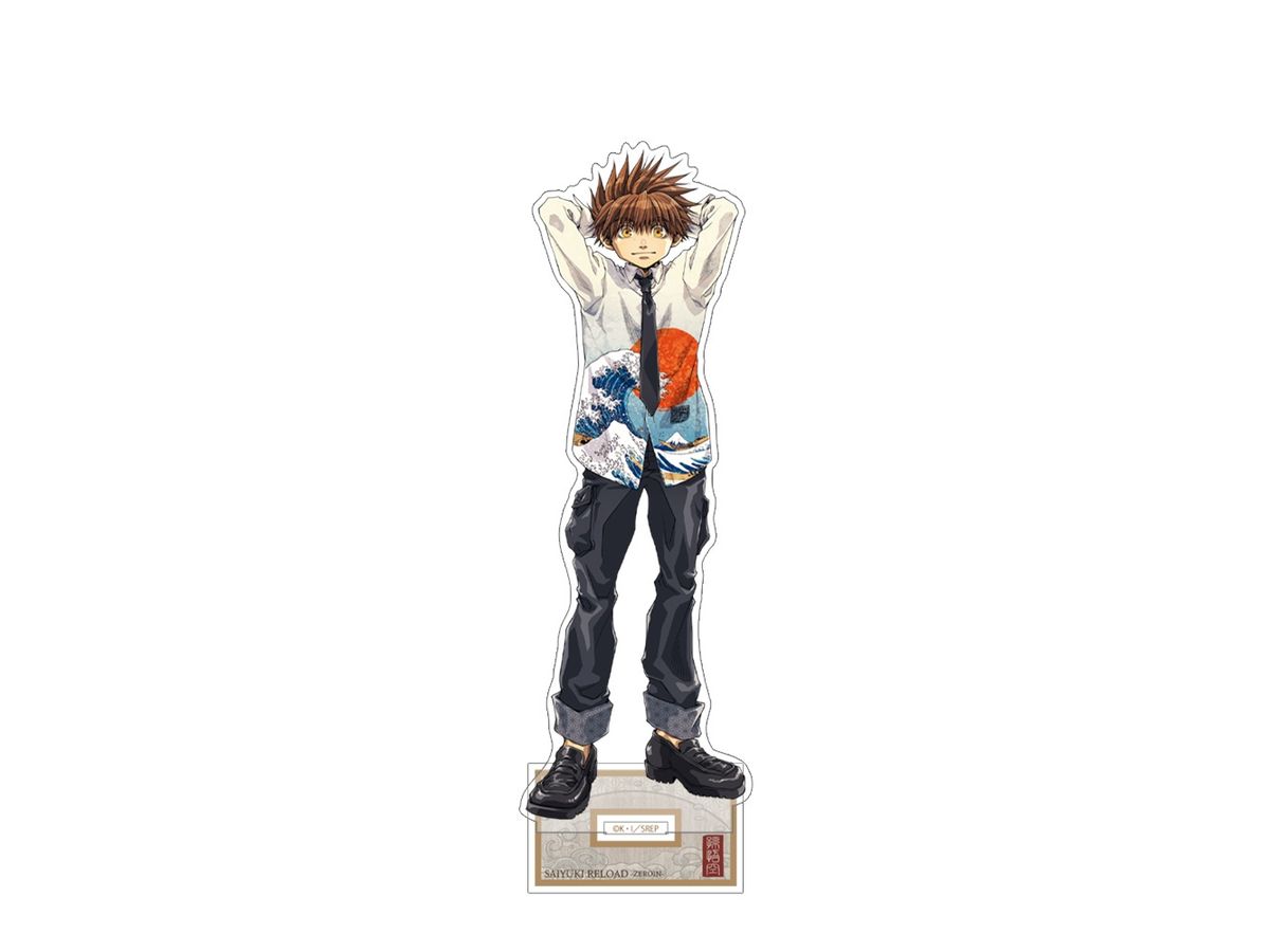 Saiyuki RELOAD -ZEROIN-: Drawn by Son Goku Acrylic Stand (Large)