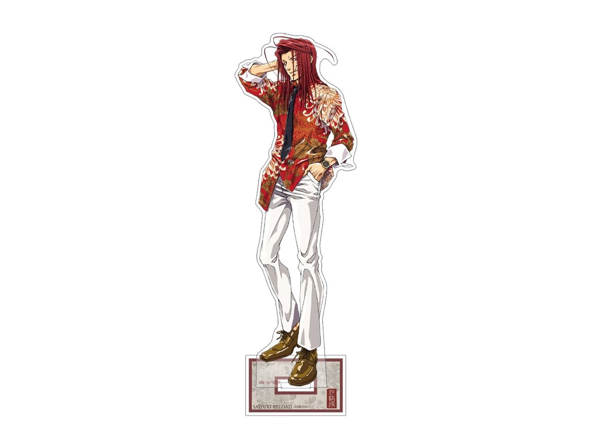Saiyuki RELOAD -ZEROIN-: Drawn by Sha Gojyo Acrylic Stand (Large)