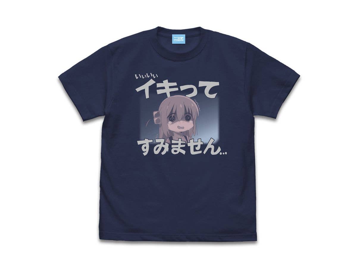 Anime Bocchi the Rock!: Sorry for being so cocky T-shirt / INDIGO-M