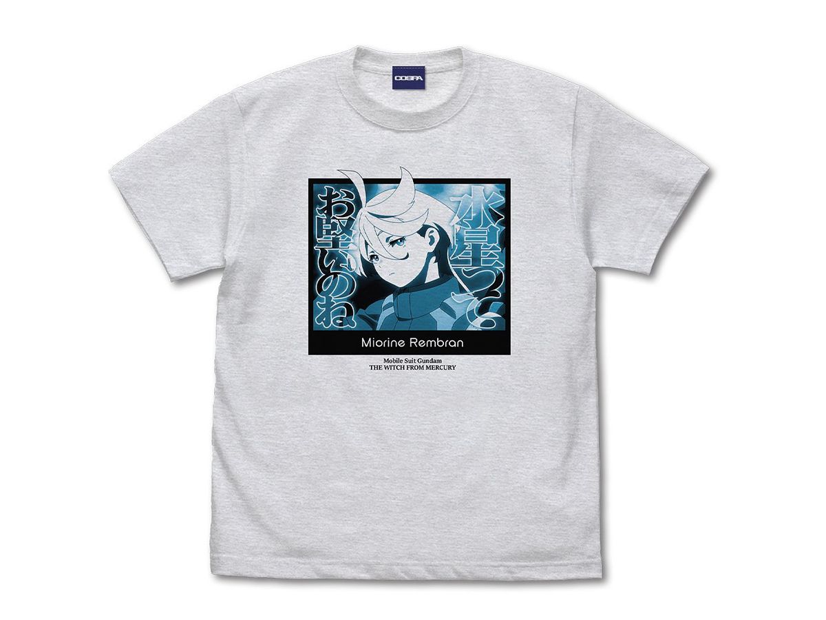Mobile Suit Gundam Witch Of Mercury: Miorine Mercury Is Tough T-Shirt / Ash-Xl