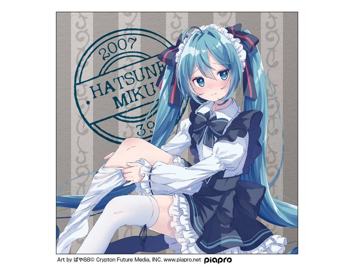 Hatsune Miku: Cushion Cover Paya88 Ver.