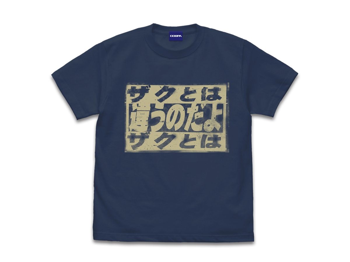 Gundam: This Isn't a Zaku You're Fighting, Pal! T-shirt SLATE S
