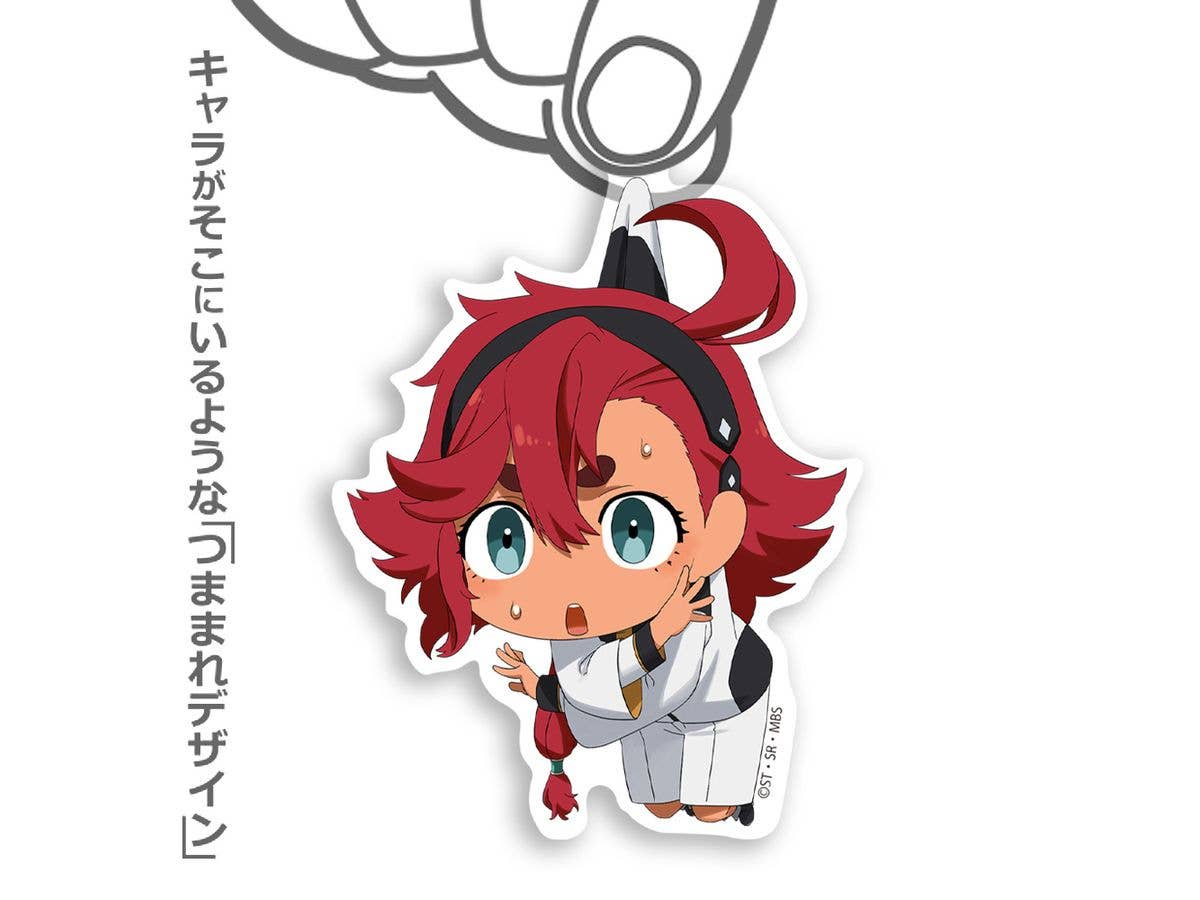 Mobile Suit Gundam: Witch Of Mercury: Sletta Mercury Acrylic Pinched