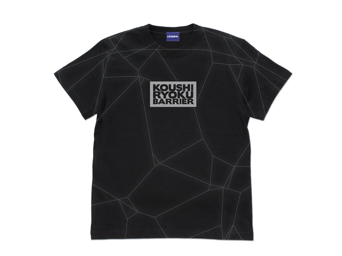 Mazinger Z: Koushi Ryoku Barrier All Print T-shirt BLACK S