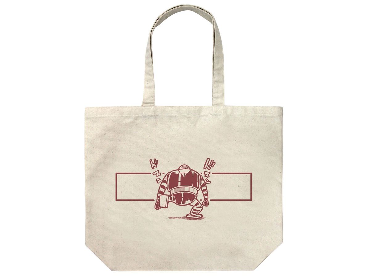 Mazinger Z: Boss Borot Large Tote Natural