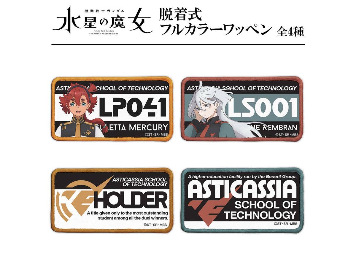 Mobile Suit Gundam: Witch Of Mercury: Sletta Mercury Removable Full Color Patch