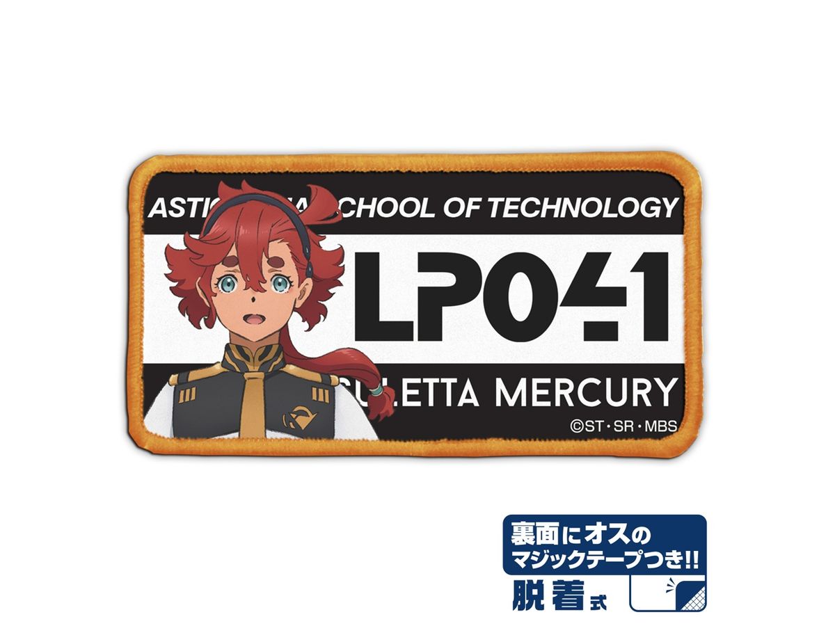 Mobile Suit Gundam The Witch From Mercury: Suletta Mercury Removable Full Color Patch