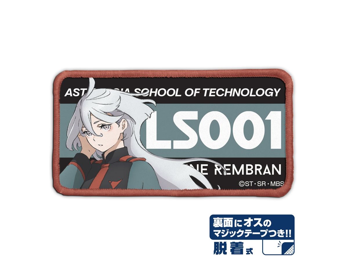 Mobile Suit Gundam The Witch From Mercury: Miorine Rembran Removable Full Color Patch