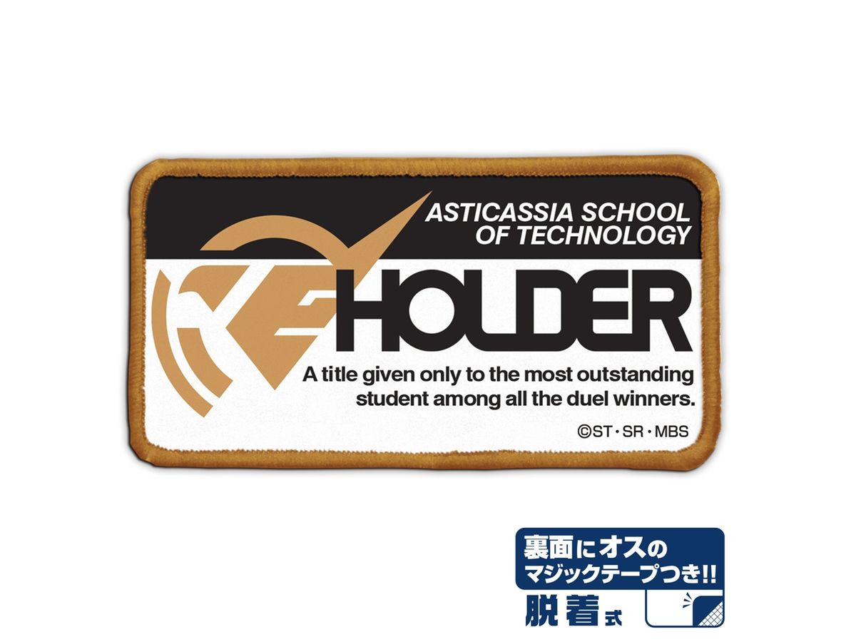Mobile Suit Gundam The Witch From Mercury: ASTICASSIA School of Technology Holder Removable Full Color Patch