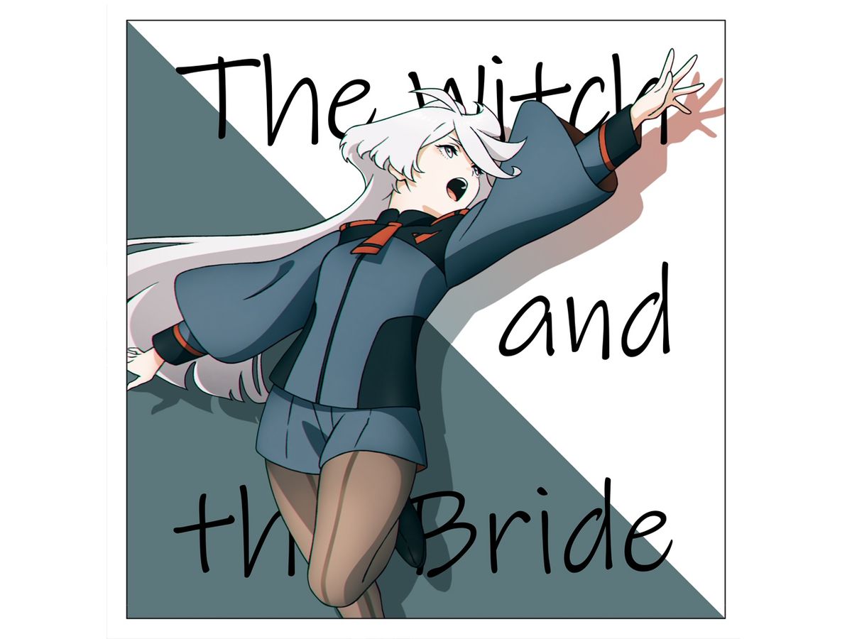 Mobile Suit Gundam The Witch From Mercury: Miorine Rembran Cushion Cover