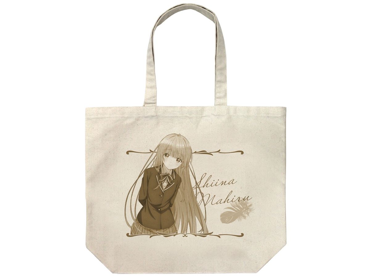 The Angel Next Door Spoils Me Rotten: Mahiru Shiina Large Tote NATURAL