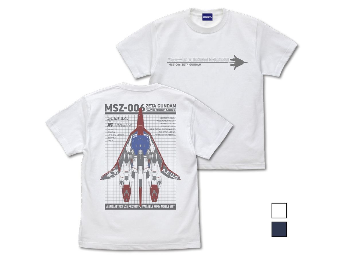 Zeta Gundam: Drawing Wave Rider T-shirt WHITE S