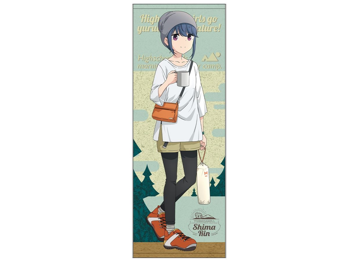 Laid-Back Camp: Drawing Summer Camp Rin Shima Sports Towel
