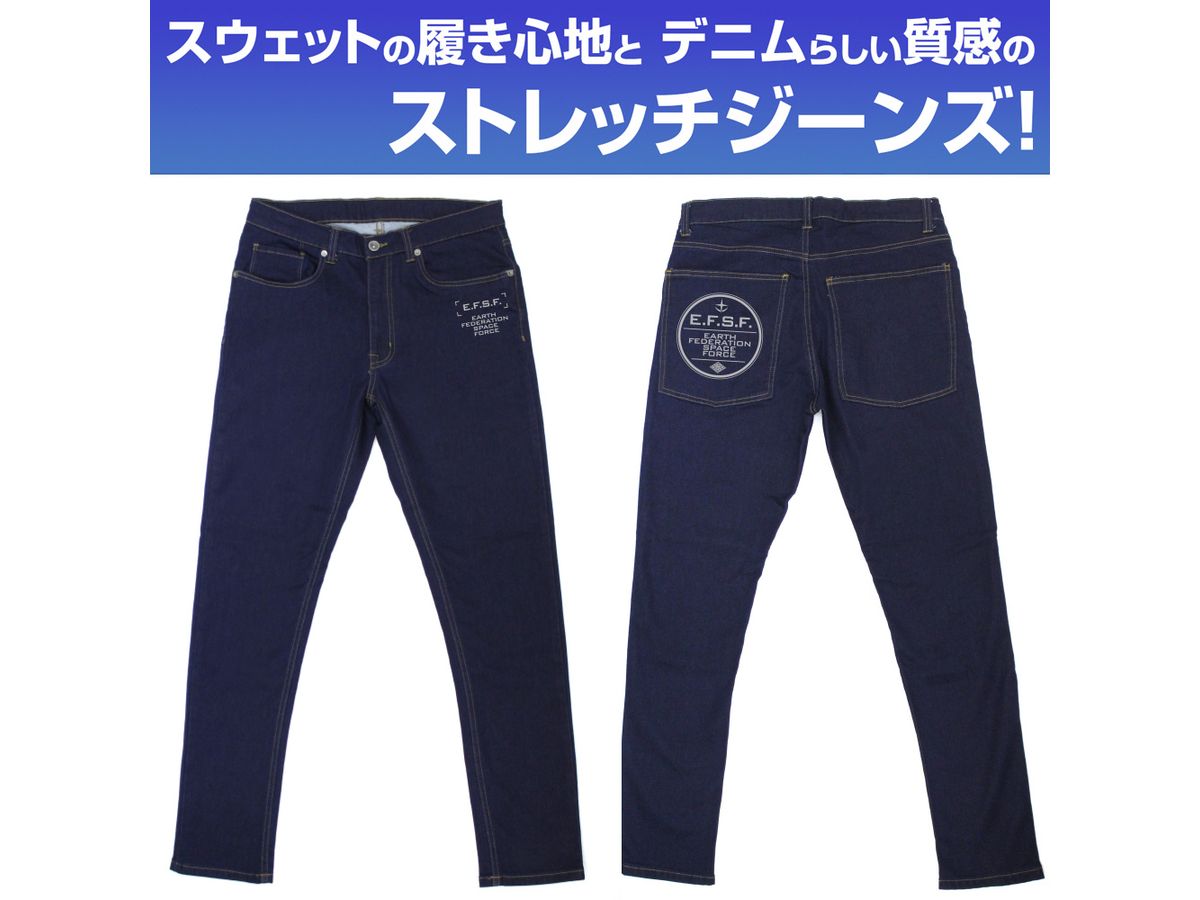Mobile Suit Gundam: Earth Federation Space Force Relaxed Jeans / Xl