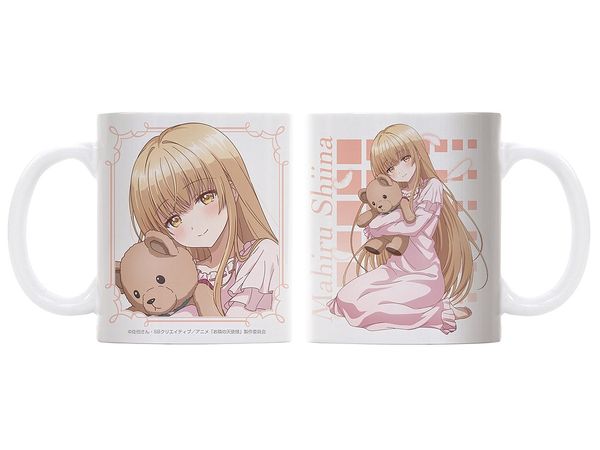 The Angel Next Door Spoils Me Rotten: Illustrated Mahiru Shiina Full Color Mug