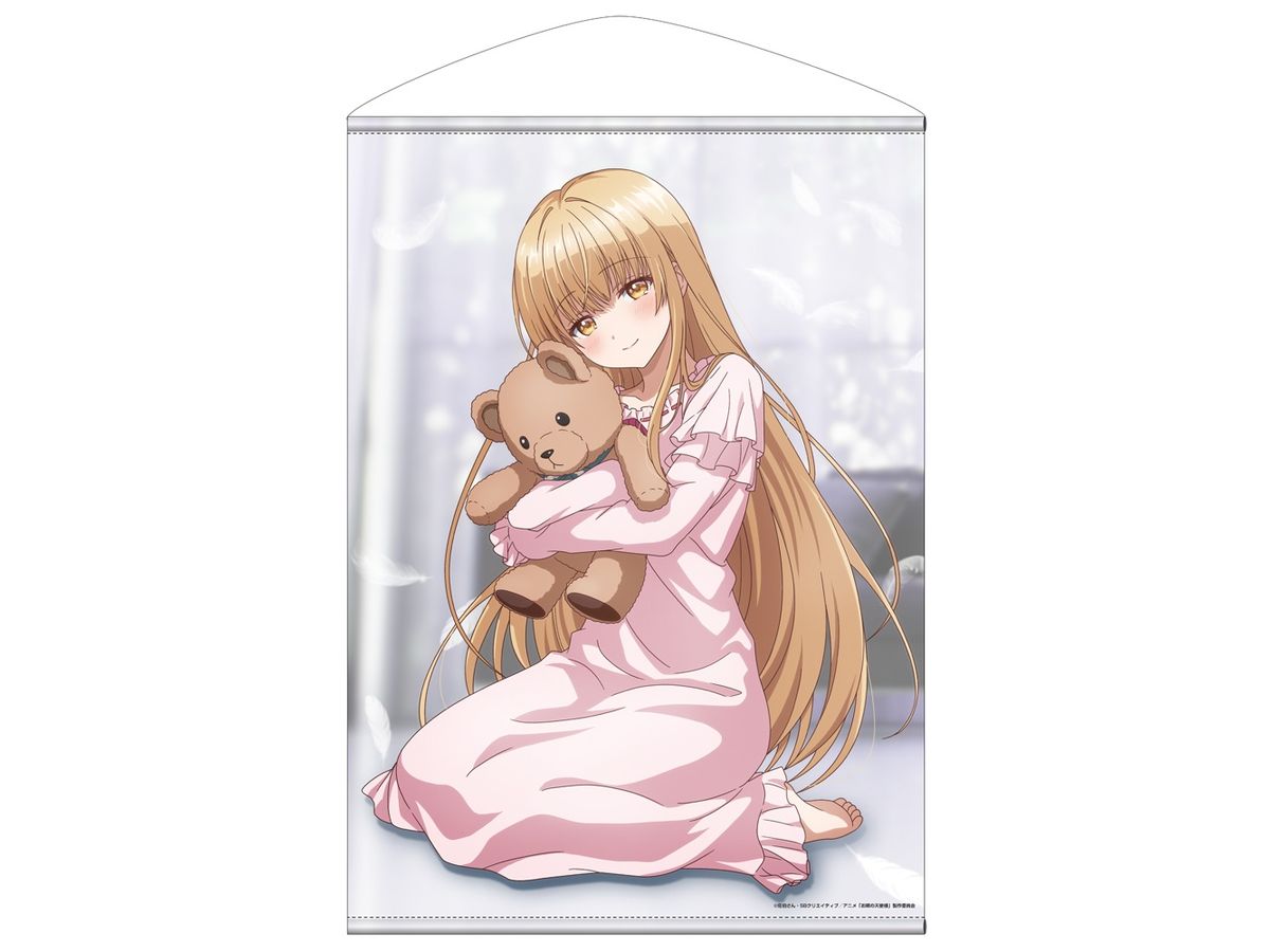 The Angel Next Door Spoils Me Rotten: Illustrated Mahiru Shiina B2 Tapestry