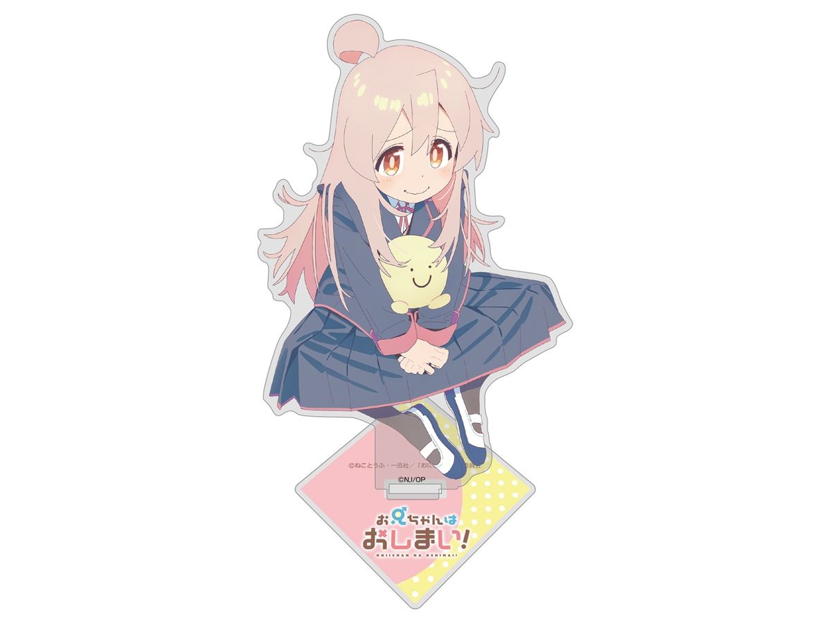 ONIMAI: I'm Now Your Sister!: Mahiro Oyama Acrylic Stand