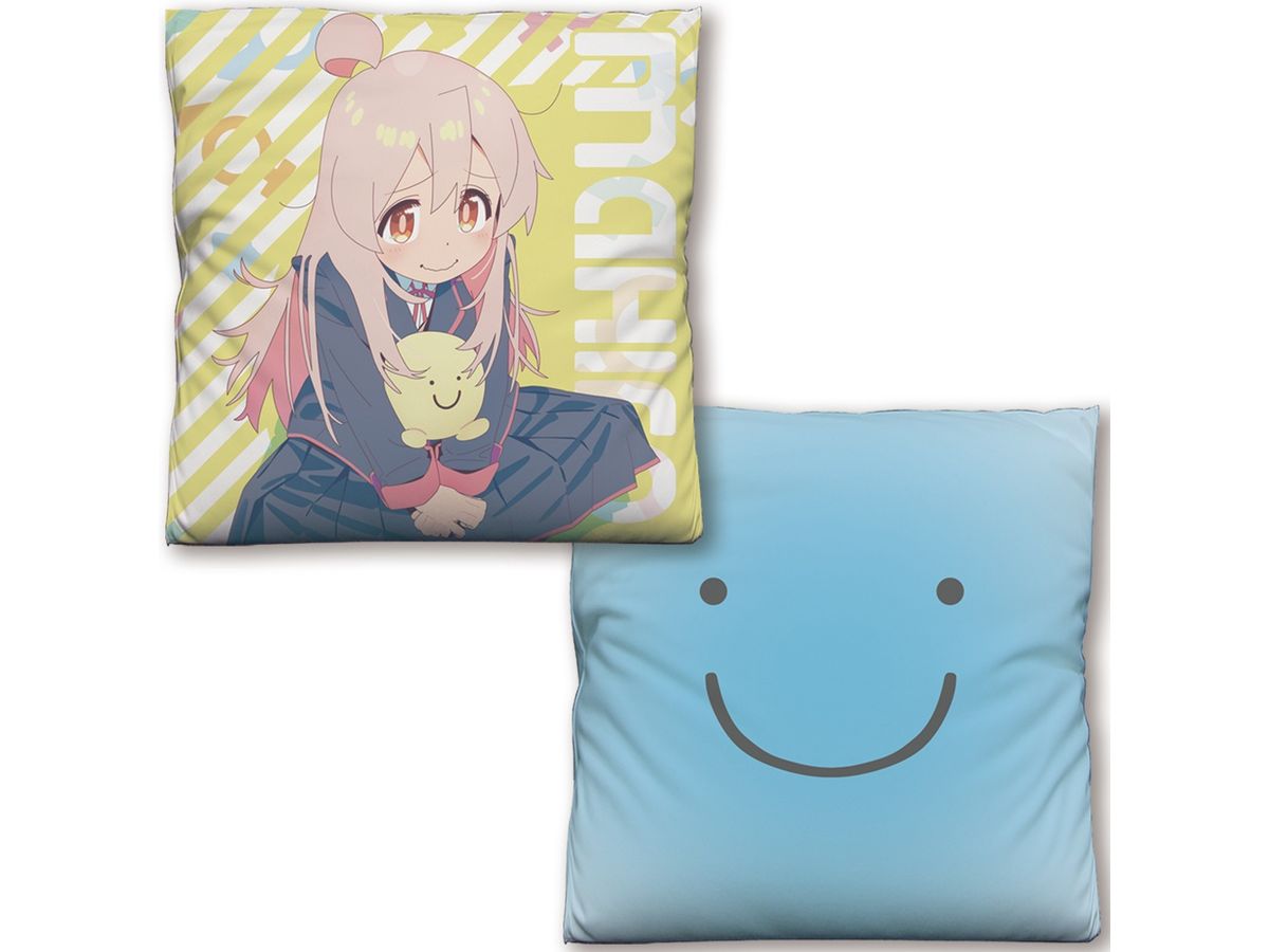 ONIMAI: I'm Now Your Sister!: Mahiro Oyama Cushion Cover