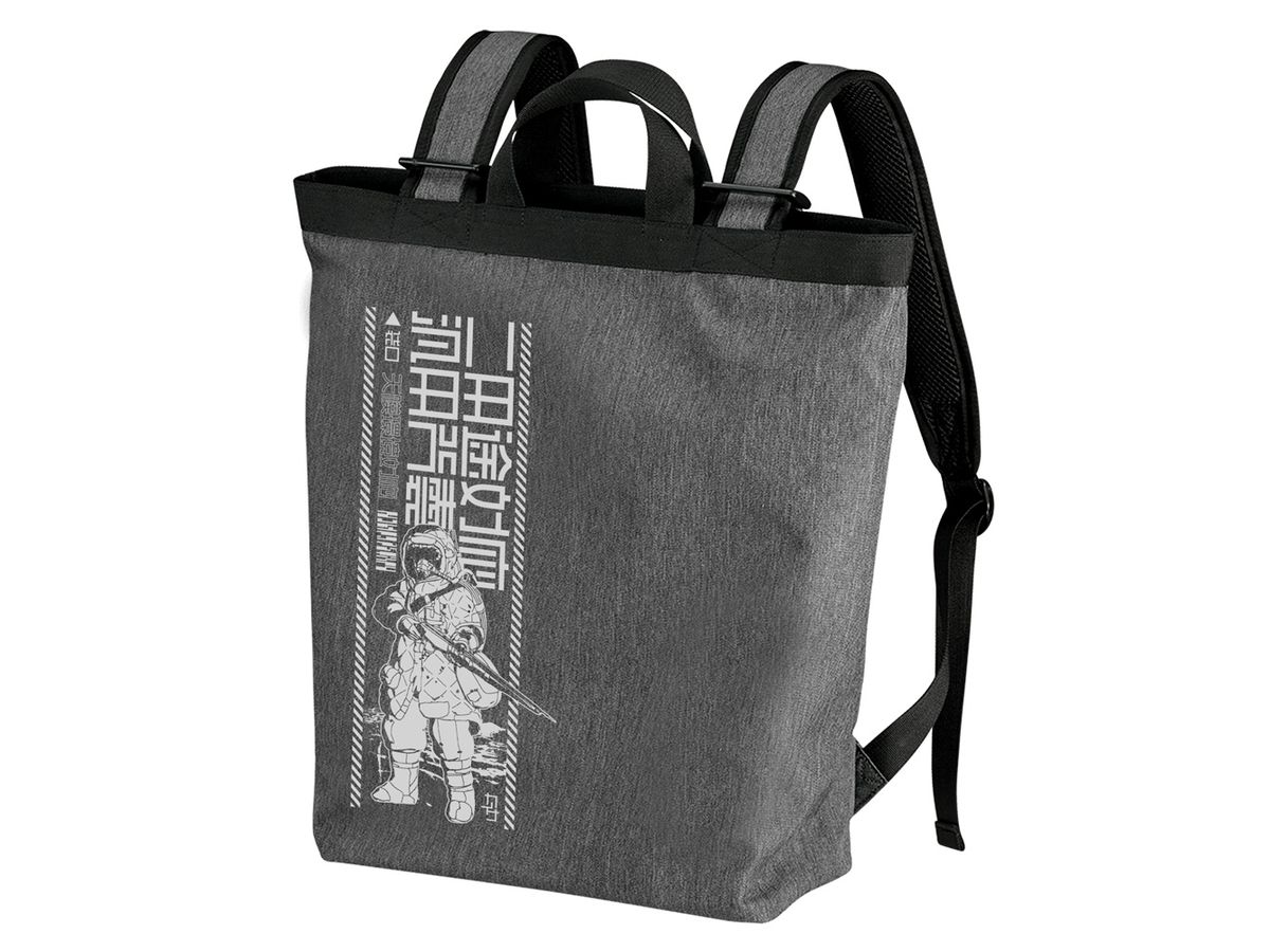 Kaina of the Great Snow Sea 2way Backpack HEATHER CHARCOAL