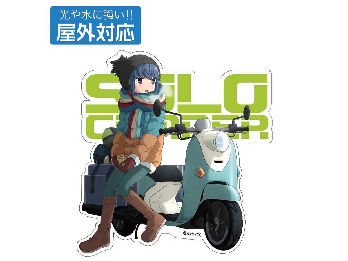 Laid-Back Camp: Rin Shima Outdoor Sticker