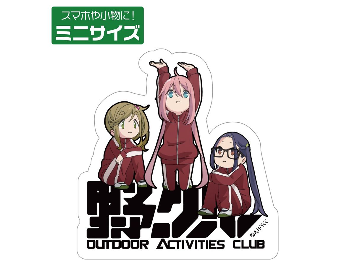 Laid-Back Camp: Nokuru Mini Sticker